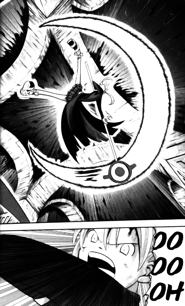 img Soul Eather 5